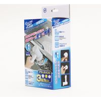 ヒロ・コーポレーション 電動ハンディポリッシャー HDL-PLS001 1台