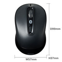 サンワサプライ Bluetooth5.0 ブルーLEDマウス(ブラック) MA-BTBL29BKN 1個