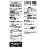アイセン ペタッ！と貼りつくクリーナー2個入　おばけ 1パック（2個入）  オリジナル