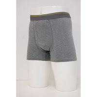 辻一 メンズスマートボクサーパンツ無地 3枚組 TJI-64 L 1セット（直送品）