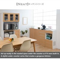 ナサ流通企画 ルーター収納キャビネット 幅455×奥行300×高さ875mm ナチュラル/ホワイト fy-0087 1台（直送品）