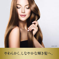 ラックス(LUX) ルミニーク ダメージリペア トリートメント 詰め替え 350g 3個
