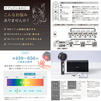 大河商事 beap025 LEDスカルプブラシ 開閉式 美容液対応 beap025-gm 1個（直送品）