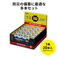 アルカリ乾電池 単1形 20本入り 10年保存 長期保存 防災 備蓄 まとめ買い LR20-AD20SBS 1箱(20本入 4本×5)（直送品）