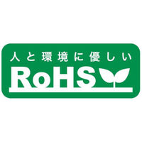 ロブテックス ブラインドリベット（ステンレス／ステンレス製）　6ー6（15本入）　エコパック NST66MP 1パック