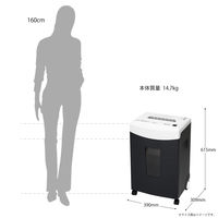 アスカ Asmix シュレッダー クロスカット A4 33L 最大20枚細断 S90C オートリバース メディア細断可