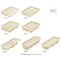 リッチェル つくりおき わけわけフリージングパック135ml 4945680300568 18セット（直送品）