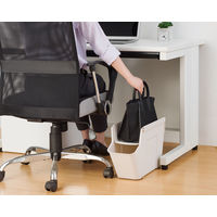 天馬 フィッツワーク 鞄が置けるくず入れ 1個