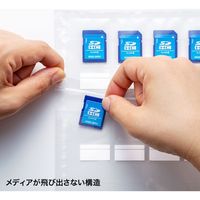 サンワサプライ SDカードファイルシート 帯電防止タイプ 30穴A4バインダー用シート FC-MMC27SD 1セット（直送品）
