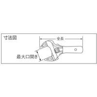 トップ工業 ショートエコワイド裸包装 HY-49S 040364 1個