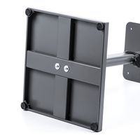 サンワダイレクト 宅配ボックス/300-DLBOX016専用設置台（高さ可動式） 300-DLBOX016OP 1個（直送品）