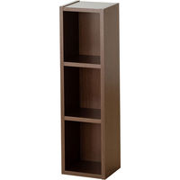 サンワダイレクト メディアラック（3段・木製・収納ラック・隙間収納・スリムラック・ブラウン） 200-FCD061BR 1個（直送品）