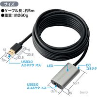 サンワダイレクト USB3.0延長ケーブル（5m・リピーターケーブル・アクティブタイプ・テザー撮影） 500-USB046 1個（直送品）
