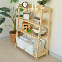 B.Bファニシング ビート ガラストップウッドラック 4段 幅650×奥行300×高さ910mm ナチュラル ONOR-0033NAT 1台（直送品）