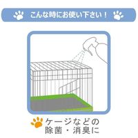 プリジア（2倍濃縮タイプ）快適空間除菌剤 業務用 大容量 詰め替え 2L 1個 FLF