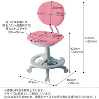 【軒先渡し】コイズミ　Just Fit Chair（ジャストフィットチェア ファブリック） 学習チェア パープル CDY-372PR 1脚（直送品）