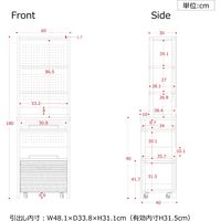 佐藤産業 LAFIKA（ラフィカ） レンジラック ハイタイプ 幅600×奥行400×高さ1800mm ナチュラル LF180-60LC NA 1台（直送品）