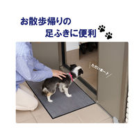 山崎産業 吸水マット #6 ダークグレー 1箱(1枚入)