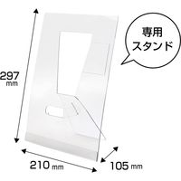 ササガワ 着画作成キット・ピアス用 シーズンモデルフォト(春・夏) 37-5005 1セット(8種各1枚袋入)