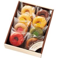 【ギフト・手土産3箱セット】カリーノ カラフル焼ドーナツ NCYD-15-3 1セット（8個入×3箱）（直送品）