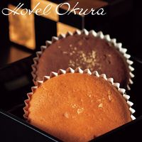 【ギフト・手土産3箱セット】ホテルオークラスイーツアソート HOSA-15N-3 1セット（10個入×3箱）（直送品）