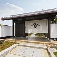 【ギフト・手土産5箱セット】辻利兵衛本店 賽の茶 TJSC-4-5 1セット（4個入×5箱）（直送品）