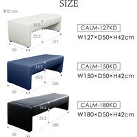 Netforce ネットフォース カルム デザインベンチ 4人掛け 幅1800mm ライムグリーン CALM-180KD-AW 1台（直送品）