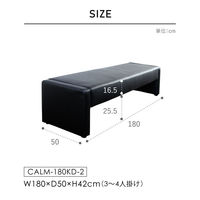 Netforce ロビーチェア ベンチ 長椅子 病院 4人掛 幅1870 待合室 オレンジ 1台（直送品）