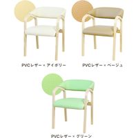 【要組立品】Netforce ネットフォース 介護椅子 カミーナ 組立品 PVCレザー×ベージュ 1脚（直送品）