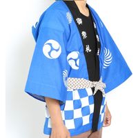 服部 祭吉原はっぴ 大人用 Lサイズ tyb-a-L 1着