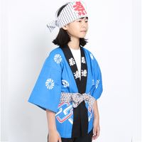 服部 お祭はっぴ 吉原柄 子供用 150サイズ hana-c-150 1着