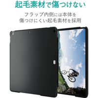 iPad ケース カバー 第7世代 第8世代 10.2 対応 フラップ ポリカーボネート 黒 TB-A19RPVFBK エレコム 1個（直送品）