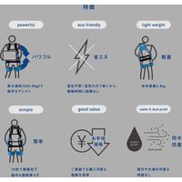 イノフィス マッスルEVERY タイトフィット MS08-ML-T0-0000-A（直送品）