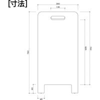 KMA A型ブラックボード ハンド式 78S 赤 K-BB-078SR（直送品）