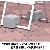 KMA キューブウエイト注水式 K-PPS-WCW-2 1セット（2個入×2）（直送品）