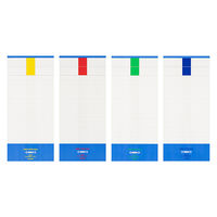 ライオン事務器 パイプ式F両開き環境No.753RK ブルー 11285 1冊