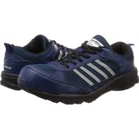 アローマックス#73 25cm ネイビー 福山ゴム工業（直送品）