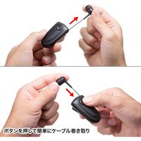 【アウトレット】サンワサプライ Bluetoothヘッドセット ケーブル巻き取り クリップタイプ 着信振動機能 1個　【終売品】