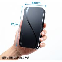 サンワサプライ 3D VRゴーグル 折りたたみタイプ レンズ位置調整機能 MED-VRG5 1個（直送品）