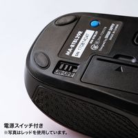 サンワサプライ Bluetooth3.0ワイヤレス ブルーLEDマウス 左右対称 ホワイト MA-BTBL29W 1個（直送品）