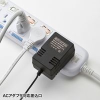 サンワサプライ 省エネタップ 3P 6個口 3m ホコリ防止シャッター 個別、一括スイッチ付き TAP-S10N-3 1個