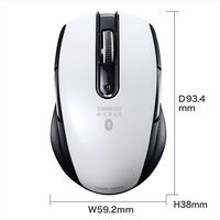 ワイヤレスマウス　無線　Bluetooth　5ボタン　小型サイズ　ブルーLED　MA-BTBL171W　サンワサプライ　1個（直送品）