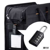 サンワサプライ らくらくスマホ預かりキャリー スマホ収納 BAG-BOX7BK（直送品）