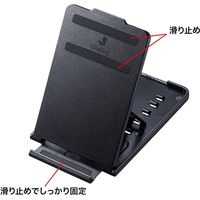 サンワサプライ 折り畳みスマートフォン・タブレットスタンド PDA-STN33BK 1個