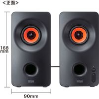 サンワサプライ Bluetooth対応 3WAYマルチメディアスピーカー USB ステレオミニ MM-SPBT3WAY