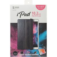 サンワサプライ iPad 10.2インチ ソフトレザーケース ブラック PDA-IPAD1607BK 1個