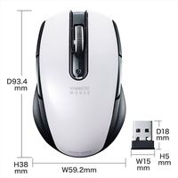 ワイヤレスマウス　無線　5ボタン　中型サイズ　ブルーLED　MA-WBL170W　サンワサプライ　1個（直送品）