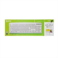 サンワサプライ 日本語109キーボード メンブレン式 ホワイト 有線 USB接続 SKB-109LUN2（直送品）