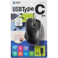 有線マウス　5ボタン　中型サイズ　ブルーLED　MA-BLC180BK　サンワサプライ　1個