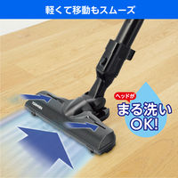 東芝 紙パック式クリーナー キャニスタータイプ VC-PH65A（W） 軽量コンパクト 吸込仕事率340W ホワイト